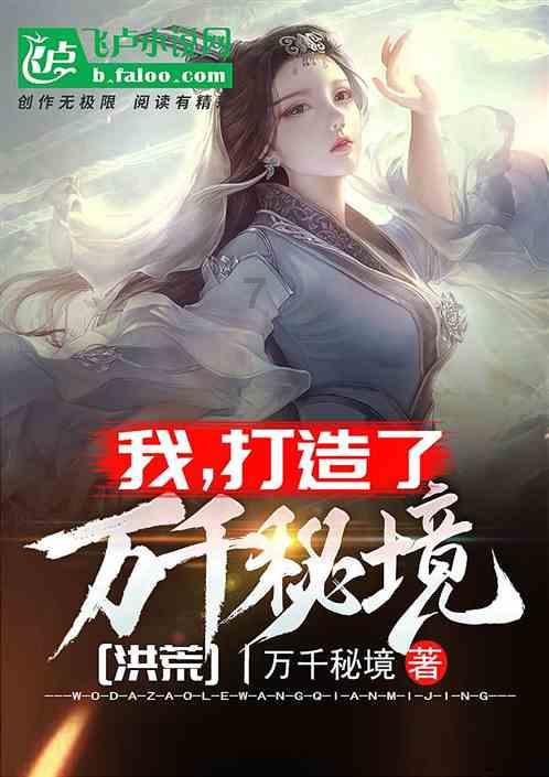 求生指南2