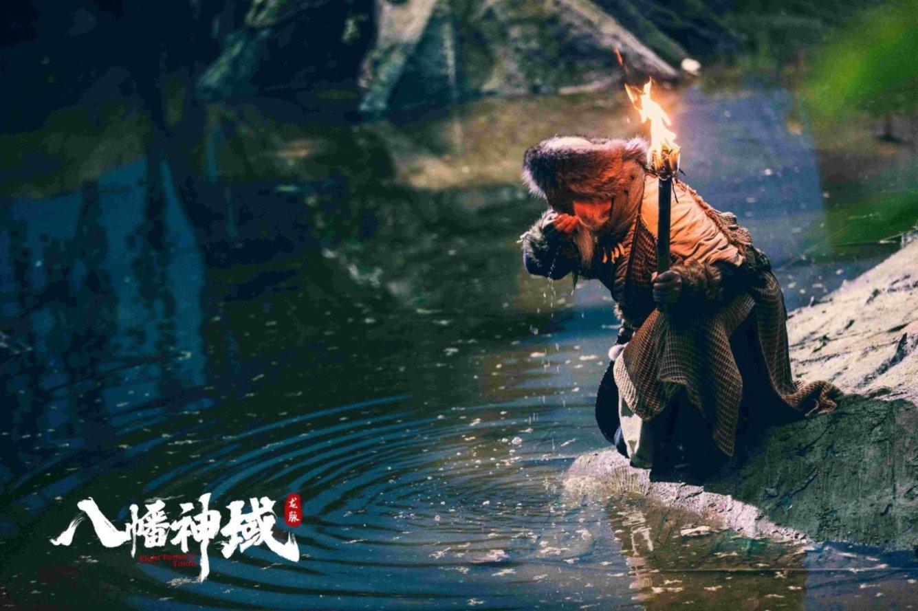 废品机械师