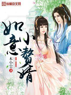 逃离冰淇淋世界