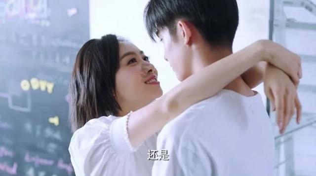 女生对男生的崇拜是爱吗？游戏画面