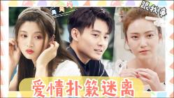 在CNBC直播中,乔什·布朗宣布出售先进的微设备