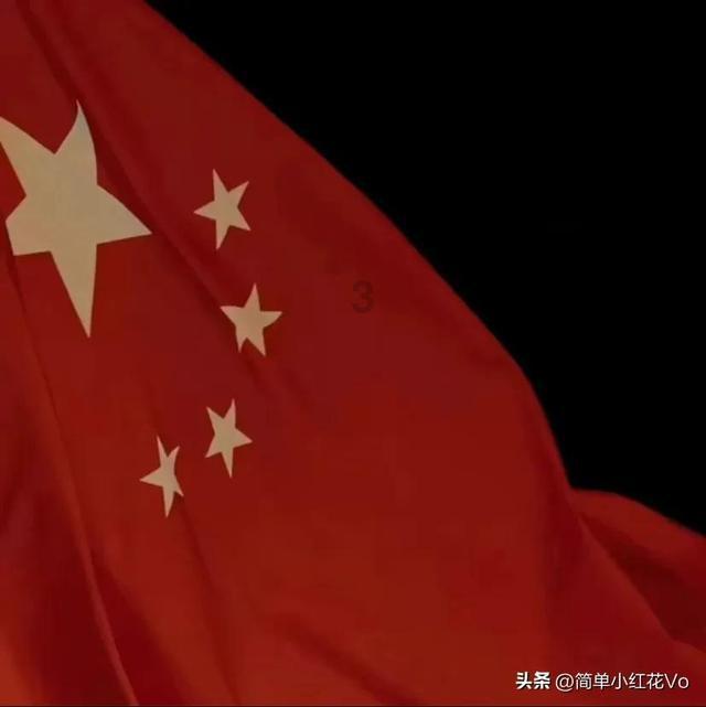 2024年全省广播电视工作会议召开