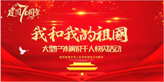 青春礼记