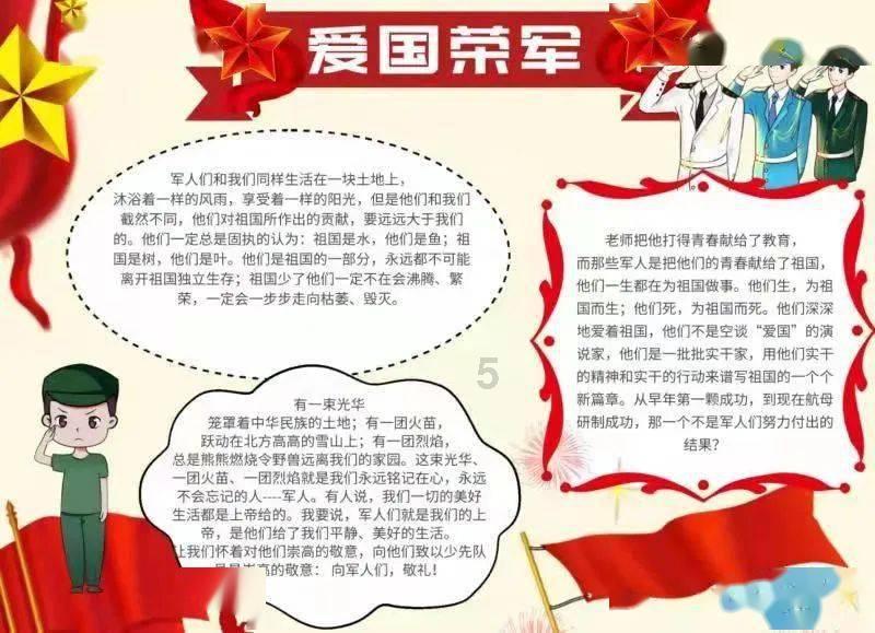 姑娘出差时扫码领了一包湿巾救急 回杭州就进了妇科诊室