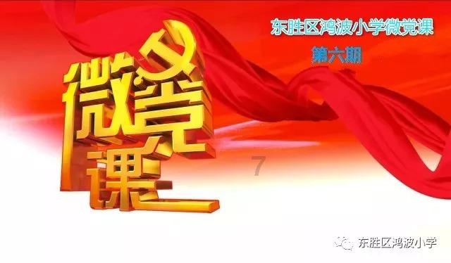 欢心交友怎么改男女？游戏画面