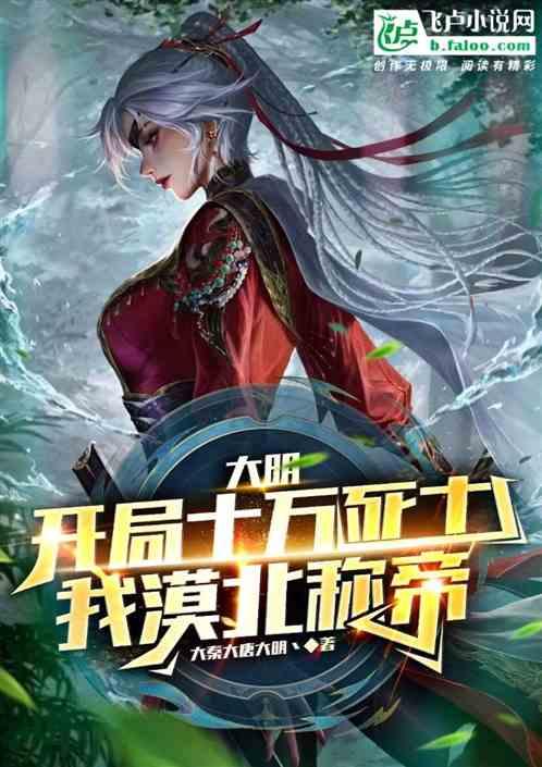 三星Galaxy S24系列正式开售 购机可享多重精彩好礼