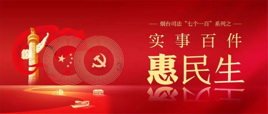 星际争霸