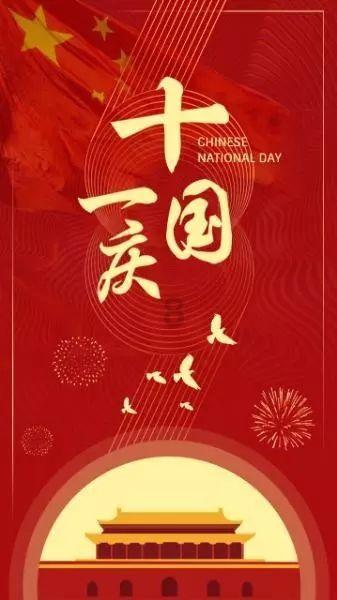 罗马2：全面战争