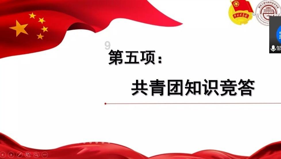 【聚焦2024甘肃两会】快讯丨2024年全省检察院锚定“进入全国第一方阵”目标