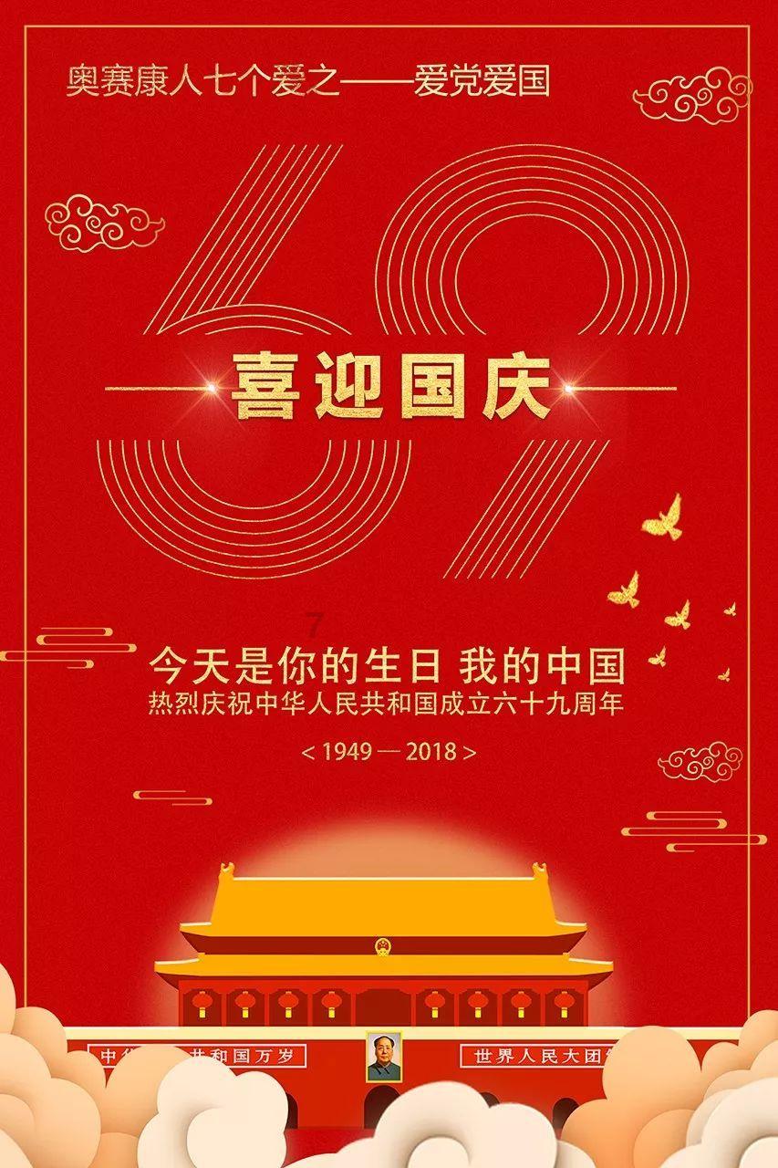 了解心理学符号都有什么意思?知识星球,专注分享与讨论
