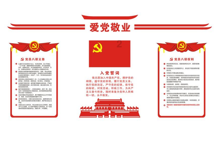 脱逃者：行尸走肉
