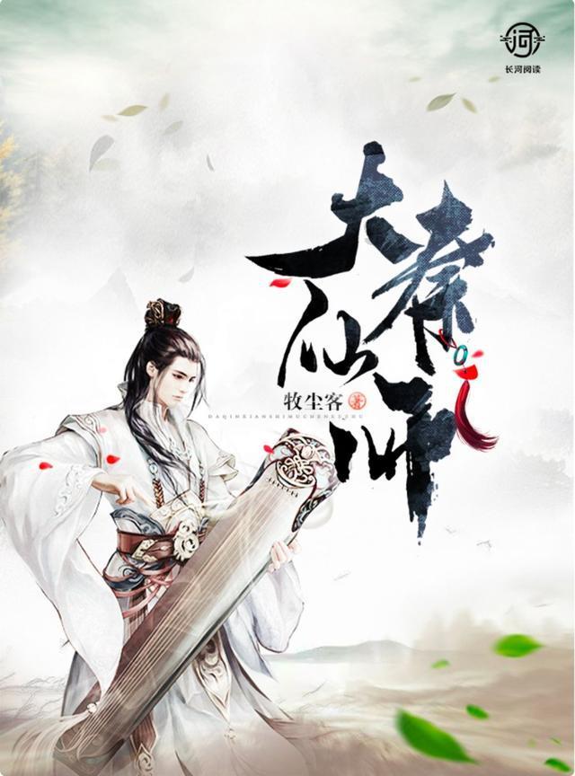 极限竞速地平线3