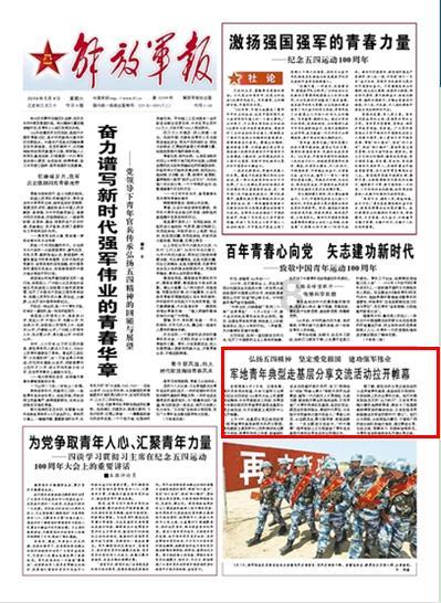 翻滚吧大脚车