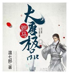 探究软件著作权,是否有个人署名?
